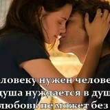 Оля Подлипская, 09.09, Котлас