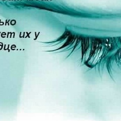 Алина Мамытова, 27.02.1988, Москва