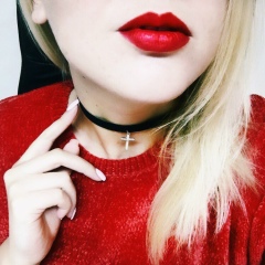 Йана Йана, 10.02, Москва