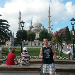 Іван Гром, 16.01, Дрогобыч