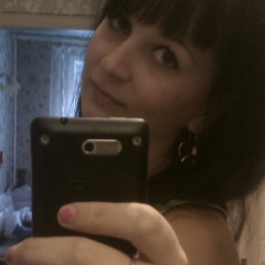 Кристина Пономарева, 21.08.1995, Качканар