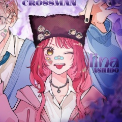 Mina Ashido, 30.07