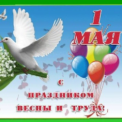Asadbek Abdurahmanov, 18.09, Шымкент