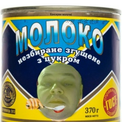 Алексей Лаптєв, 26.01