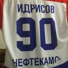 Ринат Идрисов, 02.01.1984, Нефтекамск
