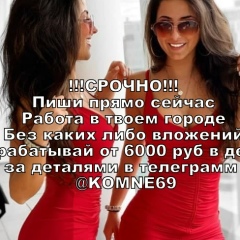 Сабирова Камилла, 04.07