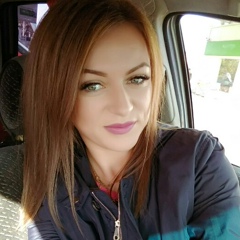 Наталія Гармаліта, 22.08, Калуш