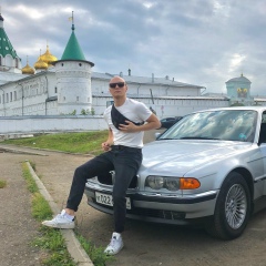 Егор Сергеев, 17.03, Москва
