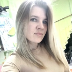 Алёнчик Мурай, Уруша