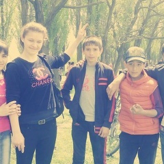 Милана Исмаилова, 18.08.2000