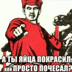 Ирина Дробнич, 07.07.1970, Костанай