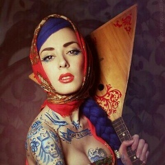 Katrin Es