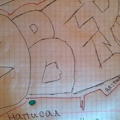 Рома Гуломджанов, 13.06.1999, Красноярск