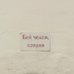 Юрий Ноздрачёв, 07.05.1986, Брянск