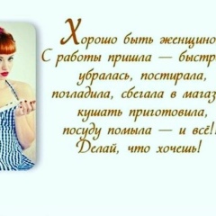 Жанар Абатова, 20.12.1978, Актау