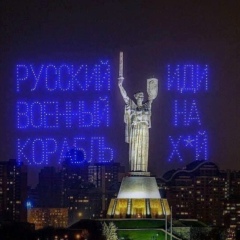 Олена Бусетко, 27.09.1990, Киев