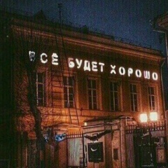 Сауле Спанова, 13.04.1994, Актобе