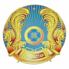 Еркінбек Усербаев