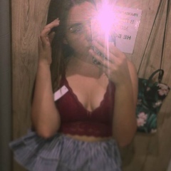 Полина Собко, 23.01.2001