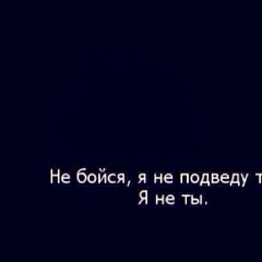 Ернар Садыков, Алматы