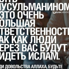 Наргиза Авезметова, 06.06, Алматы