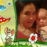 Наз Нурсултанкызы