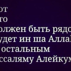 Nigora Nigor, 01.09.1998