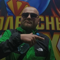 Петр Скип, Санкт-Петербург