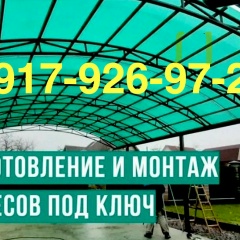 Виктор Халтобин, 08.09.1987, Бугульма