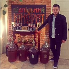 Евгений Чайковский, 10.03, Львов