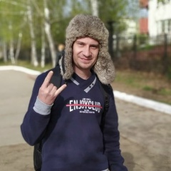 Роман Онучин, 04.03.1991, Чайковский