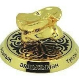 Радик Сатаев, 13.11.1905, Актау