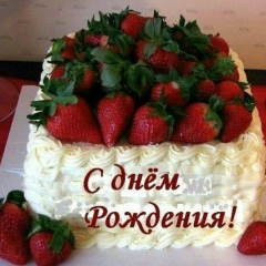 Екатерина Чумак, 10.02, Санкт-Петербург