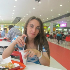 Tea Rodonaia, 27.09.1981, Сухум / Сухуми