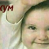 Исмаил Мамедов, 26.01.1972