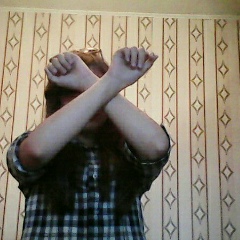 Карина Серёгина, Орёл