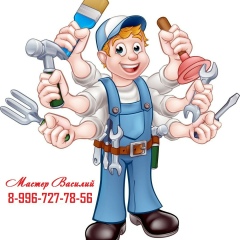 Василий Мастер, 23.07.1982, Самара