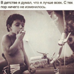 Николай Хачатурьян, 27.07.1986, Краснодар