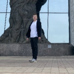 Денис Беляев, 07.08.1990, Чайковский