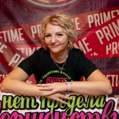 Татьяна Ибрагимова, Мытищи
