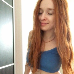 Руслана Бутрина, 13.06.1994, Москва