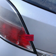 Михаил Дрейфельд, 01.02, Ростов-на-Дону