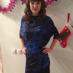 Юлия Быковская, 12.12.1987, Алматы