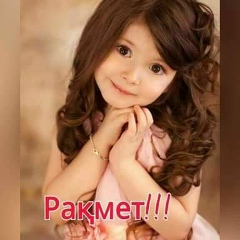 Гульшат Рыскалиева, 22.10.1987, Актобе