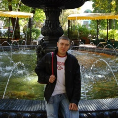 Дима Ершов, Лысянка