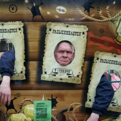 Сергей Клечков, 16.12, Montego Bay