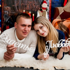 Алина Корх, 27.05.1991, Курсавка