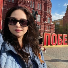 Наталья Глоба, 26.09, Москва