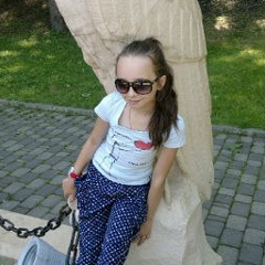 Лаура Суюнбаева, 25.06.1999, Ростов-на-Дону