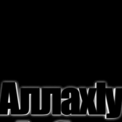 Схусайн Исраилов, 07.11.1992, Грозный